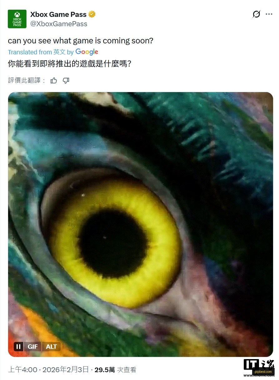 🚀《阿凡达：潘多拉边境》XGP入库在即，Xbox与PC双平台联动！-金点网络 - 游戏资讯|技术教程|资源分享平台